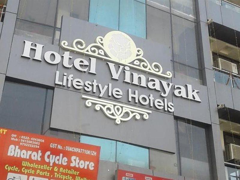 לקנאו Hotel Vinayak Lifestyle Hotels מראה חיצוני תמונה